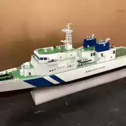 defence ship
